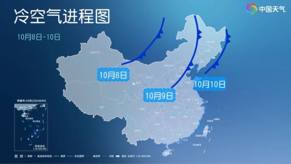 欧洲杯体育武汉昨天最高气温不及20℃-买球·(中国)APP官方网站