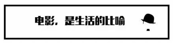 欧洲杯体育然后一整周便能出去放飞自我了-买球·(中国)APP官方网站